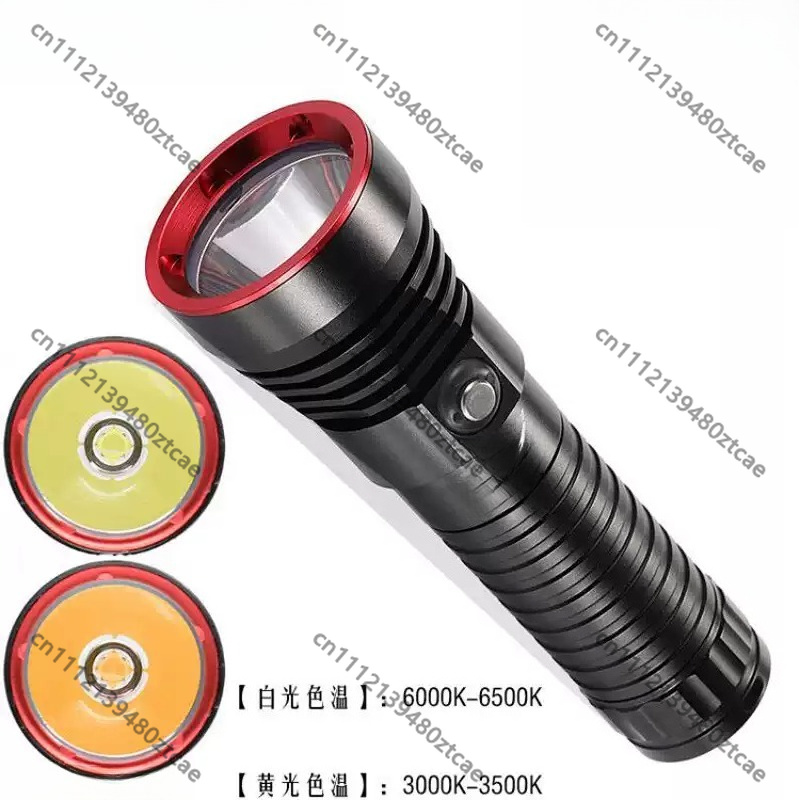 Photography Yellow Light - مصباح غوص P70 بضوء أصفر عالي