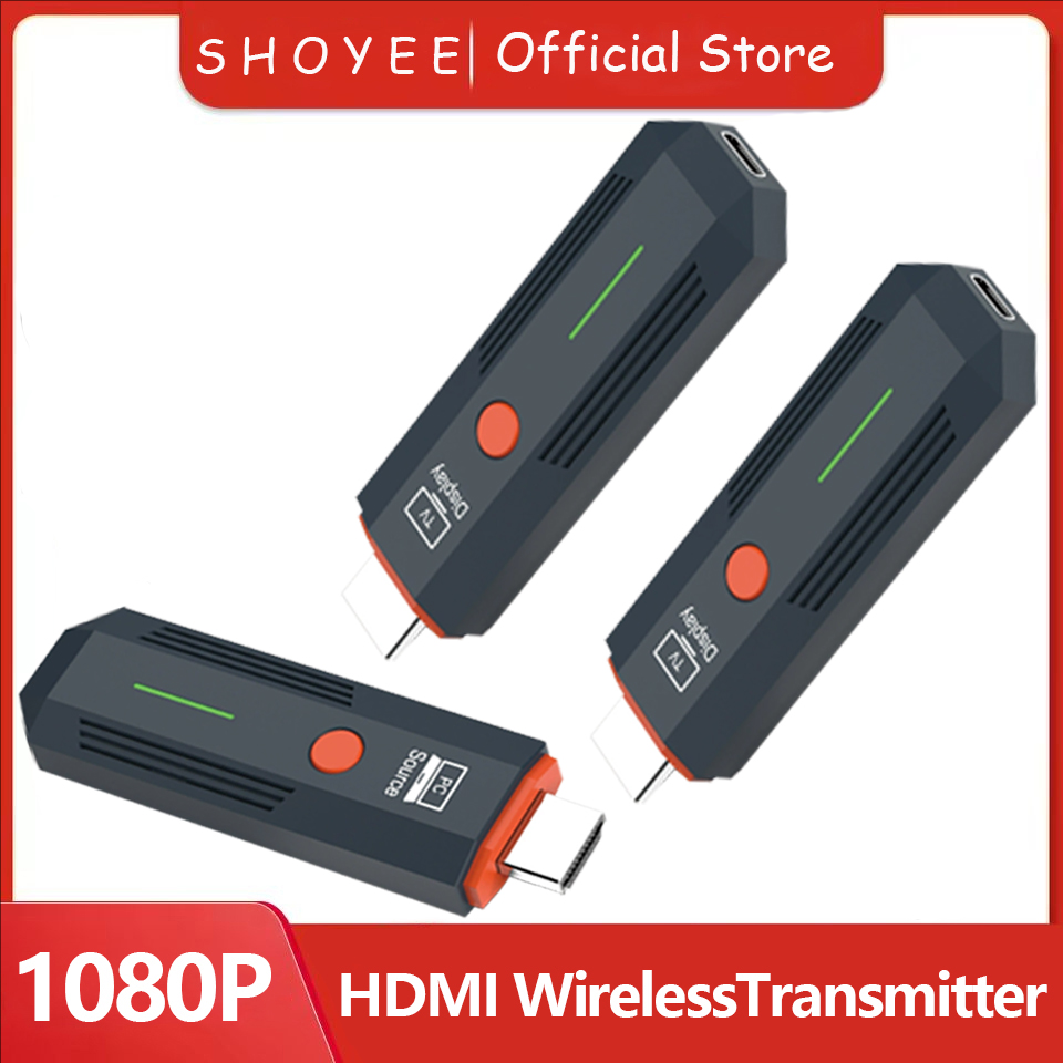 Photography Unit - جهاز إرسال واستقبال فيديو HDMI لاسلكي