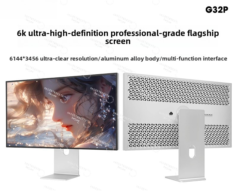 Photography Design - شاشة KUYCON G32P فائقة الوضوح مقاس