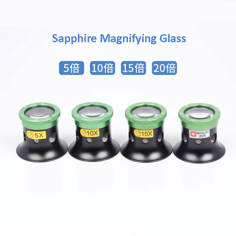 Eye Piece Magnifier - أداة احترافية لإصلاح الساعات، قناع للعين،